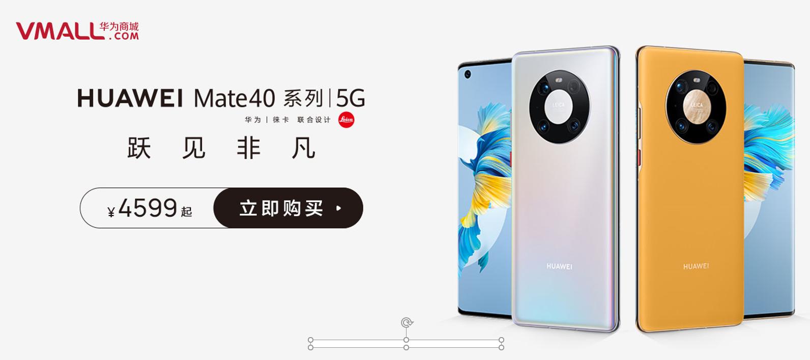 华为设置进度条,华为怎么拉进度条