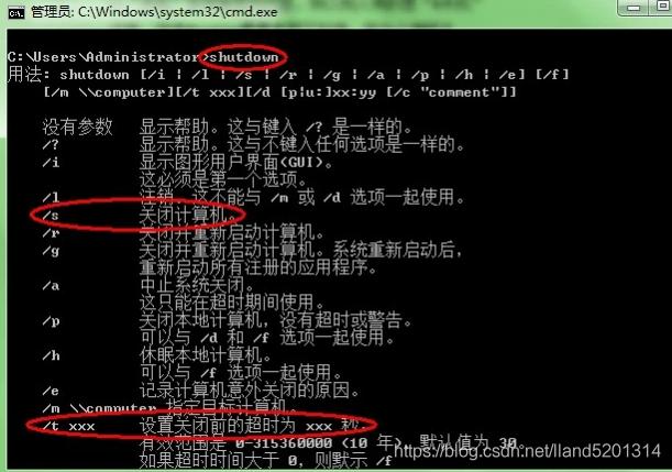 妙招姐教你一个整蛊技巧,这些整蛊方式足以让人发疯