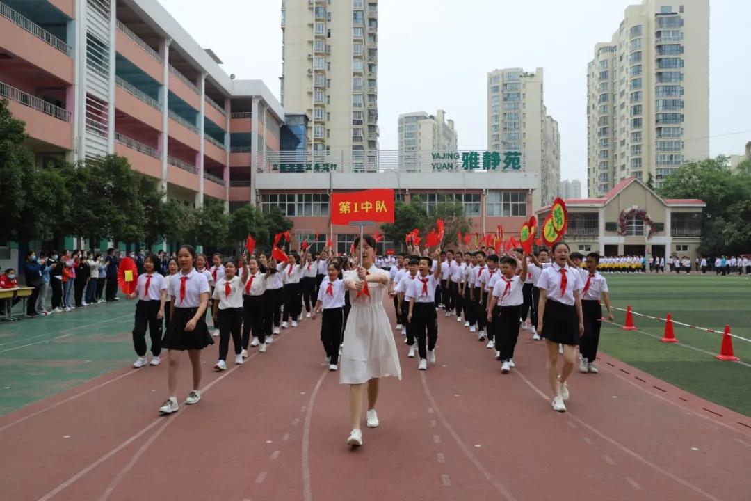 幸福小学春季运动会开幕式,金水区文化绿城小学春季运动会