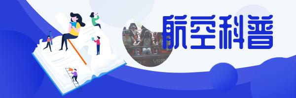 超酷！国际庄的航展真的来了！特技飞行表演+飞行器静态展示都有