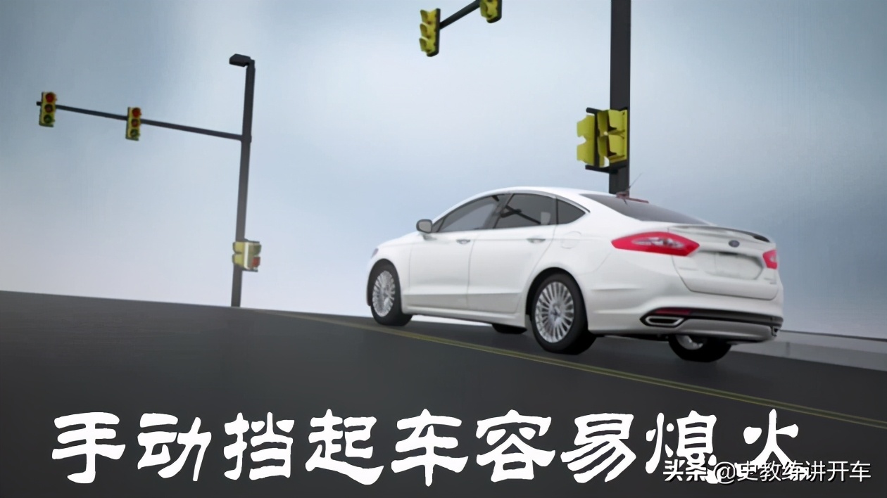 科三屡屡犯错,科三考试屡次失败的说说