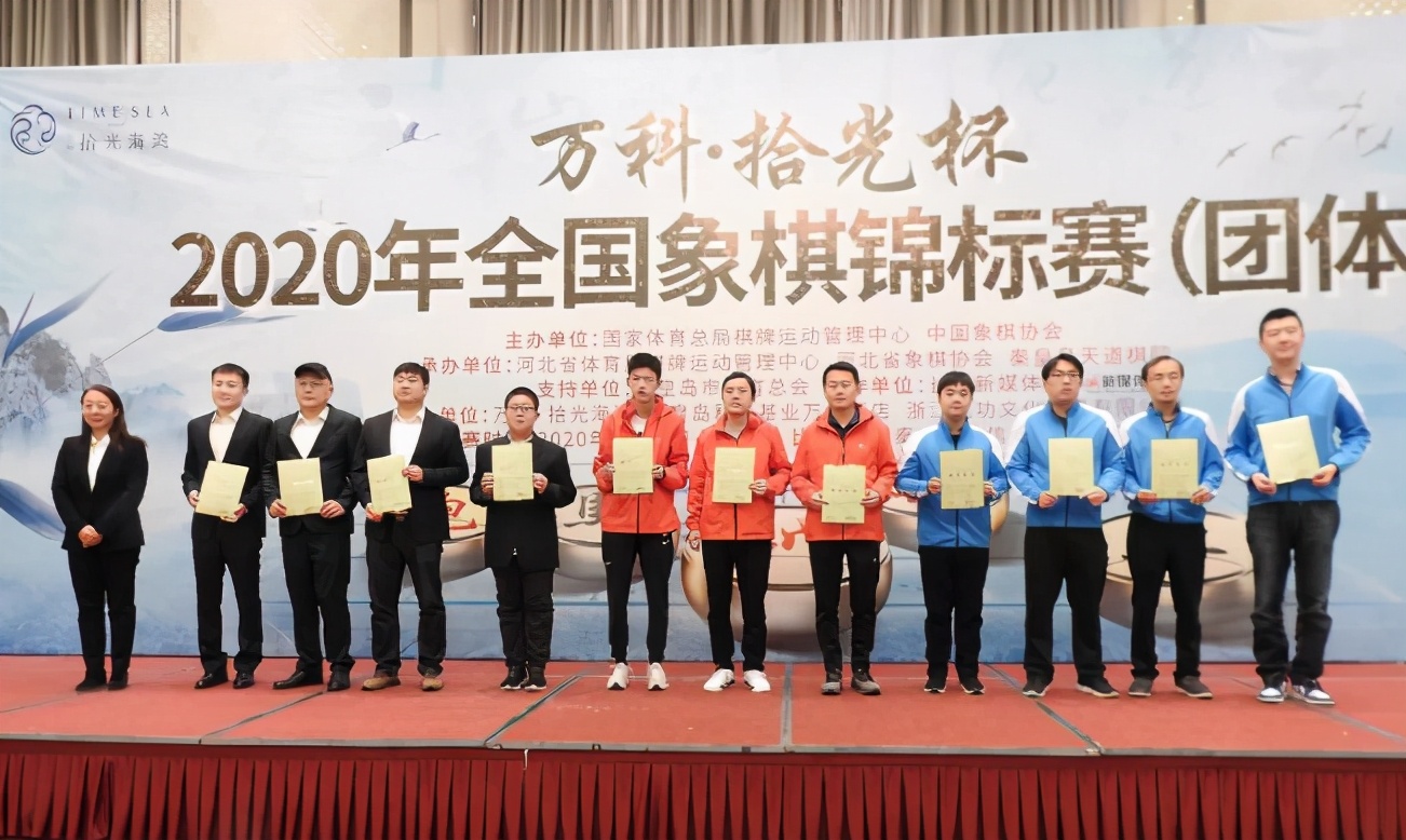 吐槽中国象棋,象棋思路与技巧许银川