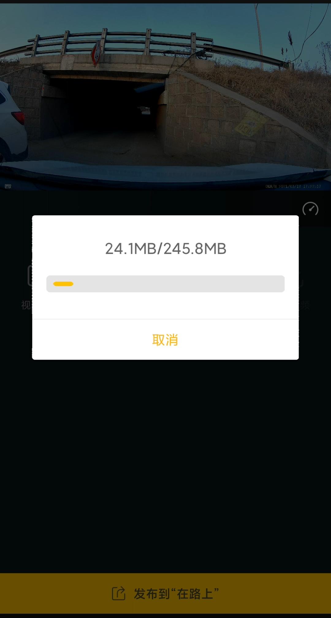 360全景导航记录仪视频,360记录仪全景导航