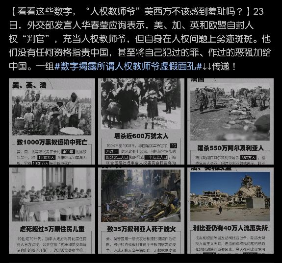 洋品牌们，赶紧滚，中国人不是非你不可！