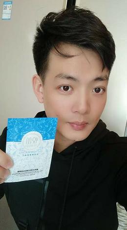 去眼角皱纹最好的眼膜是哪种,悦蕾植物眼膜怎么祛眼纹