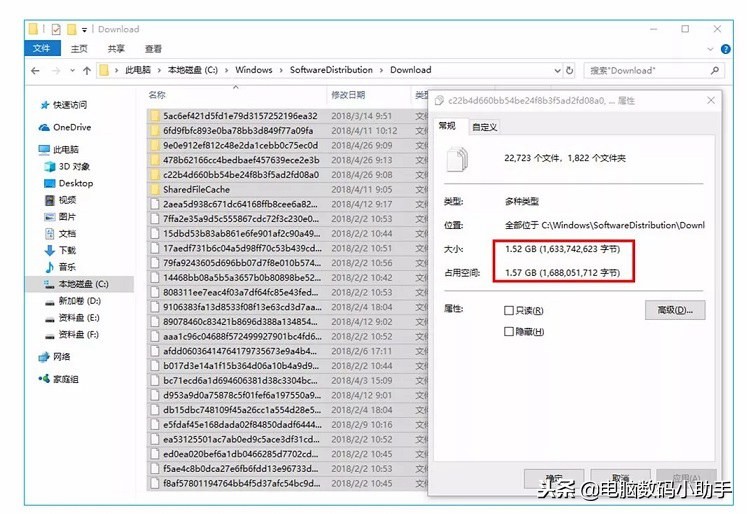 电脑清理c盘空间的正确方法,c盘空间满了怎么清理不影响电脑