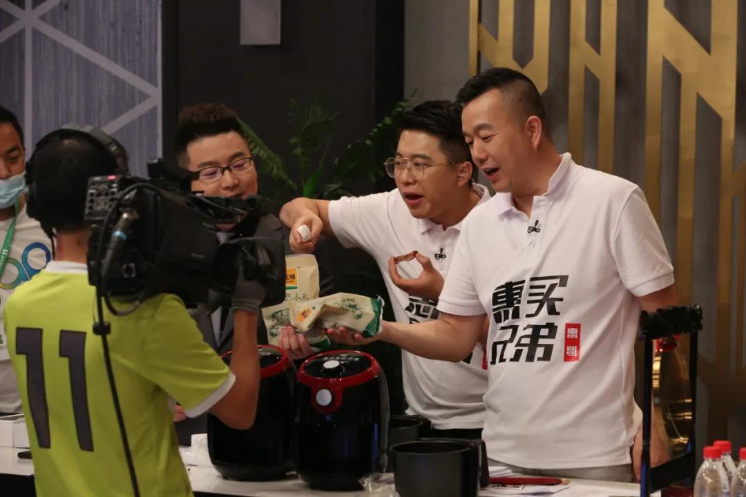 惠买集团风尚购物,惠买集团微信销售