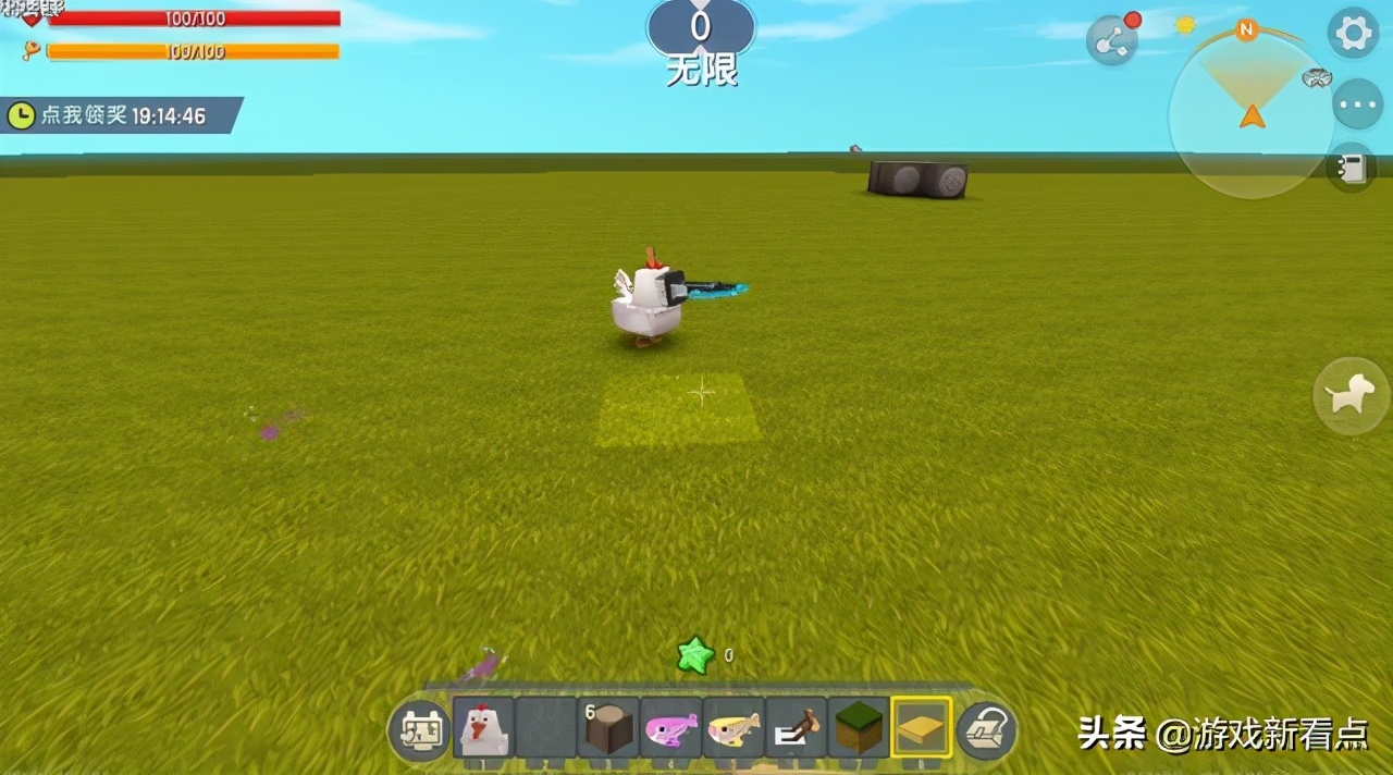 迷你世界星光孢子图片,迷你世界星光孢子变亮的教程