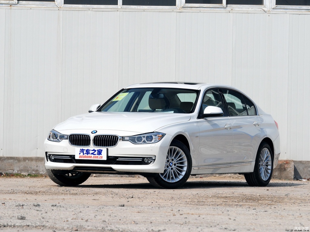 2004款宝马3系,2020款宝马3系车型介绍