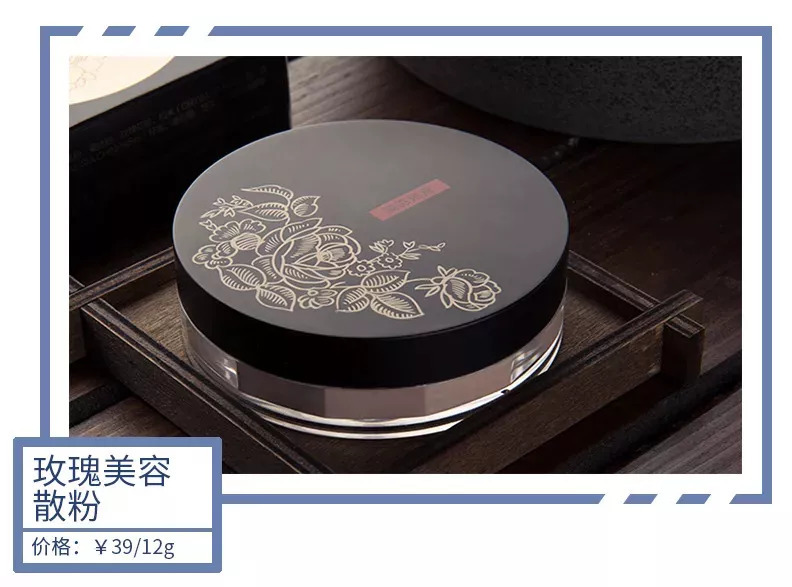 这五个你要知道的国货彩妆品牌，性价比超高