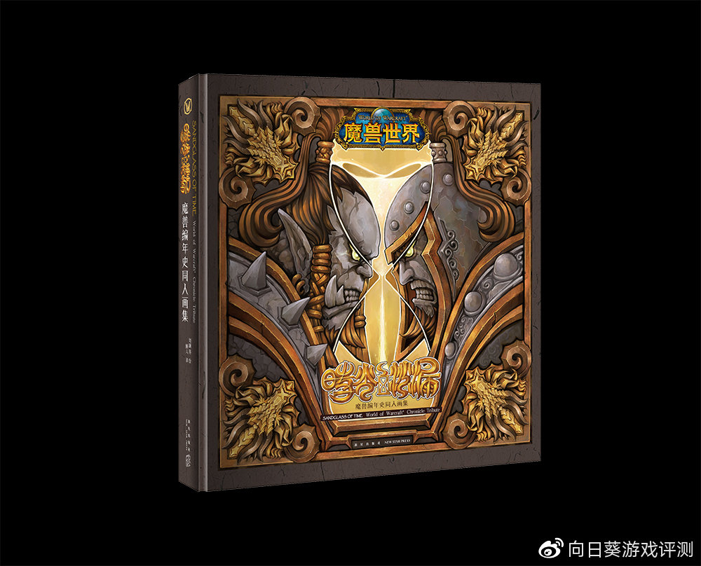 weplay游戏文化展2023多少钱,weplay游戏平台