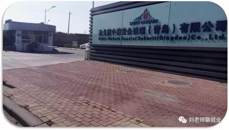 圣戈班汽车防爆膜,圣戈班玻璃工厂