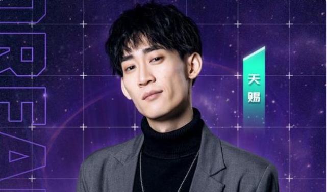 王者明星赛沈腾2018,王者荣耀全明星公益沈腾