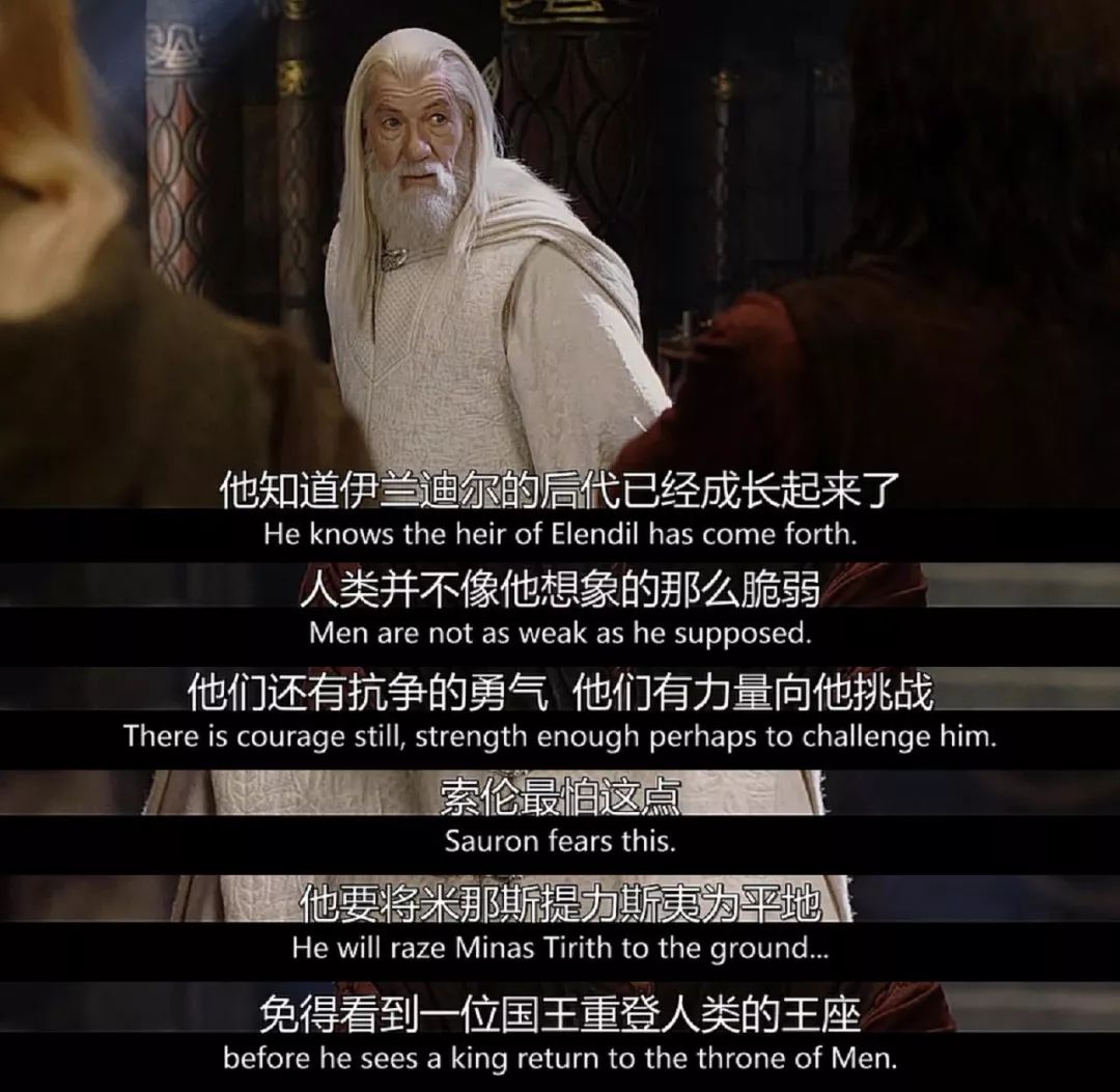 指环王三部曲毒舌解说,指环王魔戒深度解析