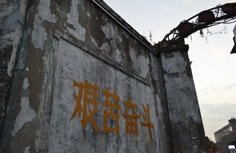 常州运河五号创意园特别好玩,常州运河五号创意街区地块