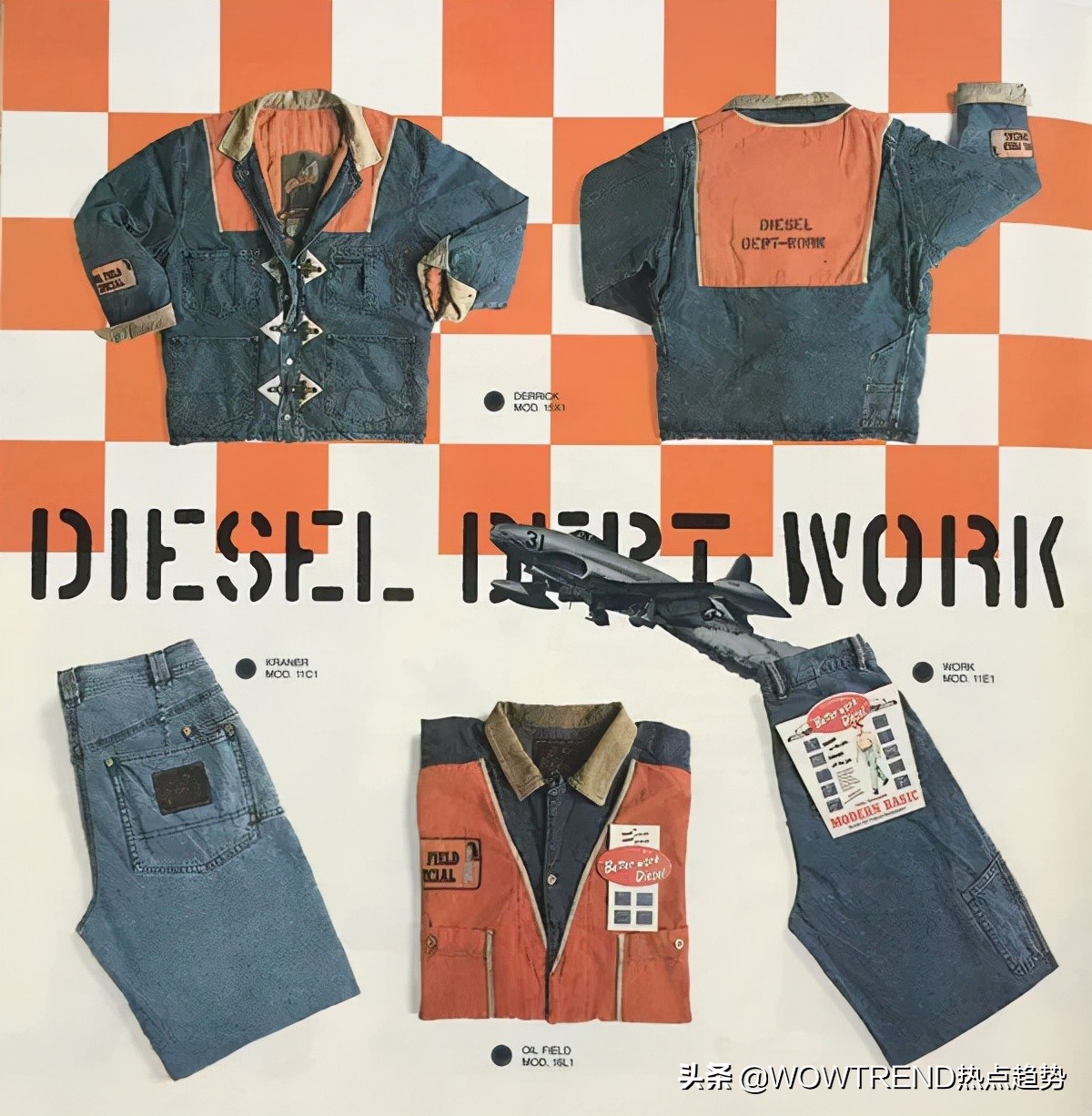 揭秘爆款产品内幕,揭露行业内幕的爆火视频