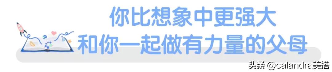 拯救失眠最有用的方法,拯救睡眠手法