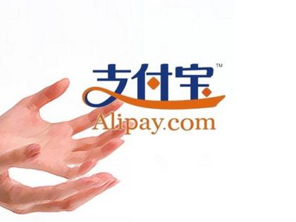 支付宝花呗提额是怎么提的,最新支付宝花呗提额攻略