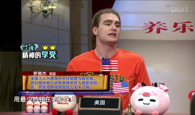 非正式会谈印度代表天乐,非正式会谈天乐治病