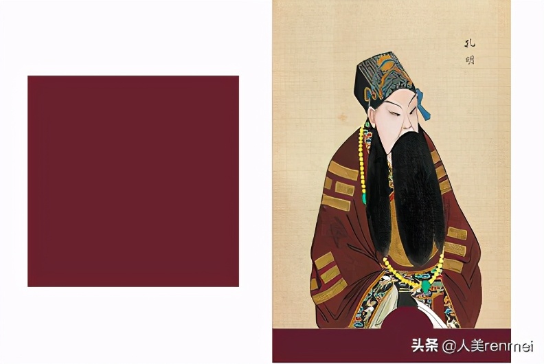 京剧服装龙袍分解图,京剧服装穿戴全过程老生