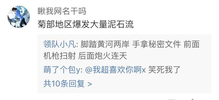 如何把拉屎说的更文雅一点,如何把拉屎说的优雅一点