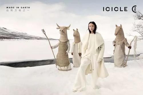 一件羊毛衫,一件羊毛衫3500