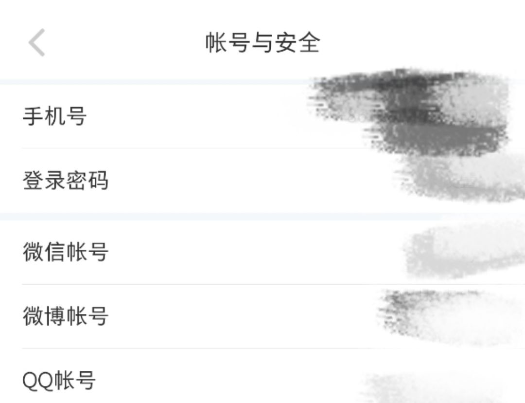 超2000字小红书最全精准引流方式详解