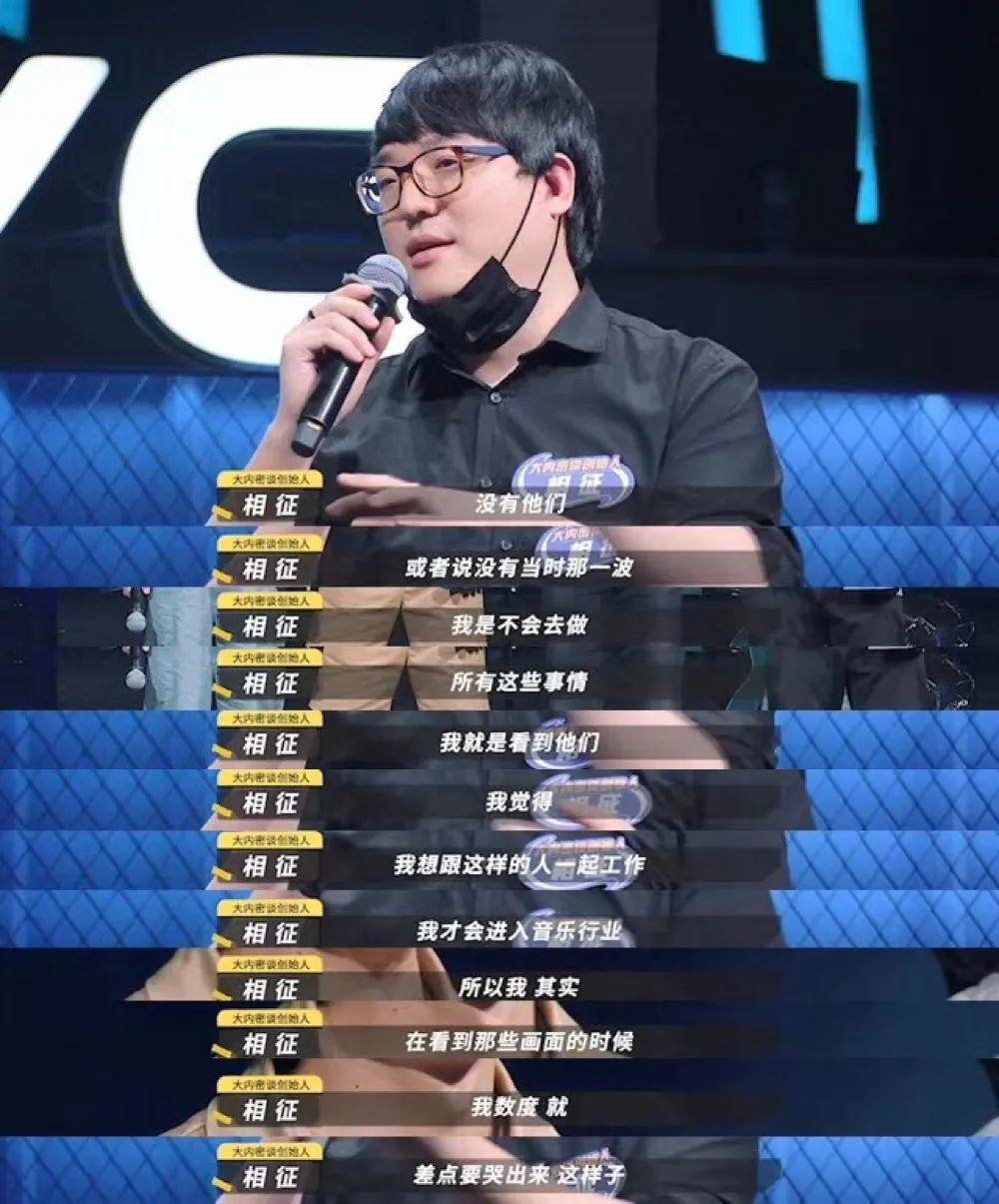 达达乐队重逢完整版,达达乐队第二次重聚