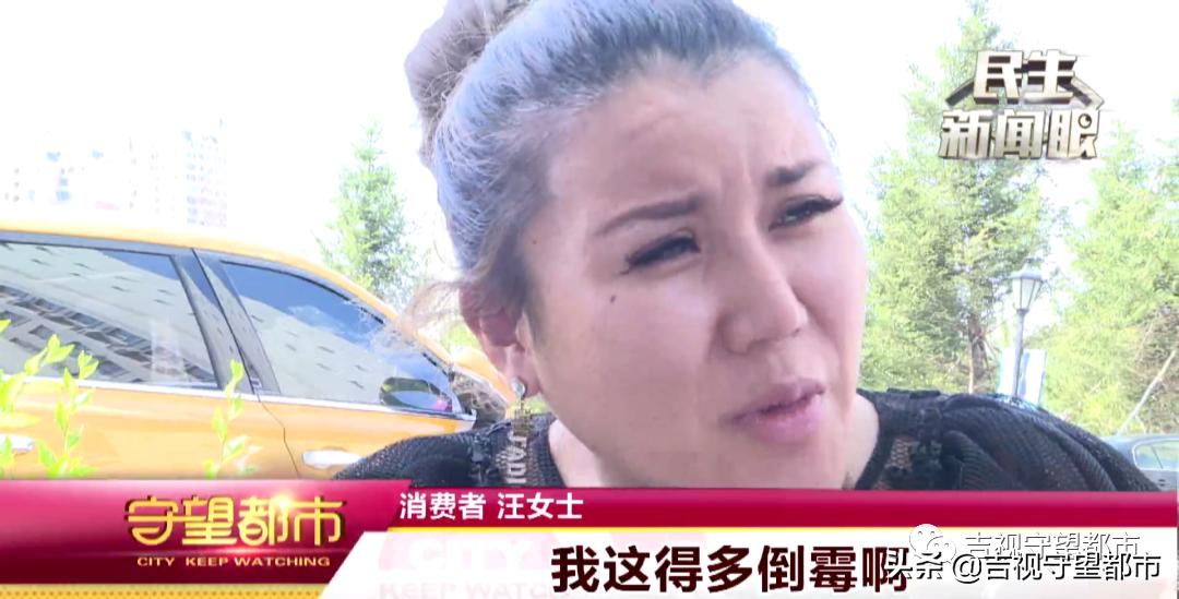 隆鼻疤痕萎缩,女子隆鼻手术后鼻子变黑