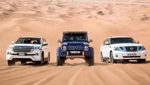 比陆巡硬派好的越野车,比丰田霸道好的越野车
