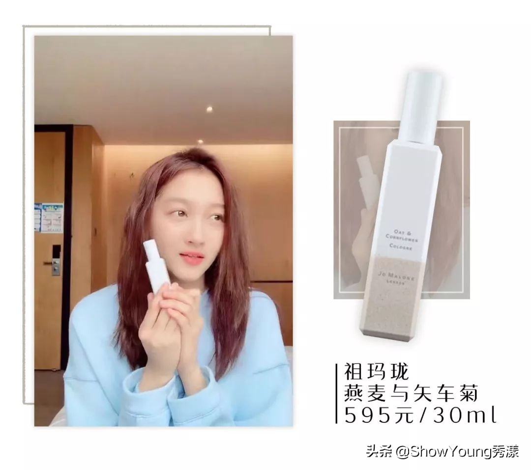 护肤千万不要轻易相信网红护肤,真实护肤科普拒绝套路