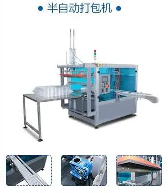 吹塑展会,吹塑行业展会