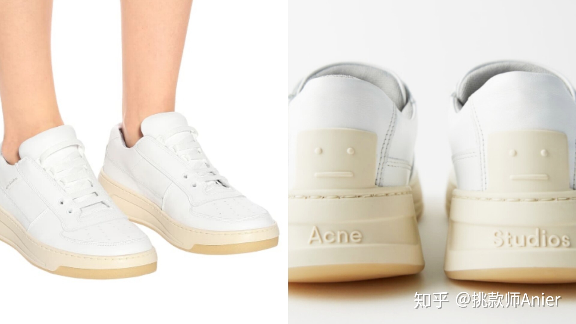百搭秋季大牌小白鞋推荐,一年四季百搭鞋推荐