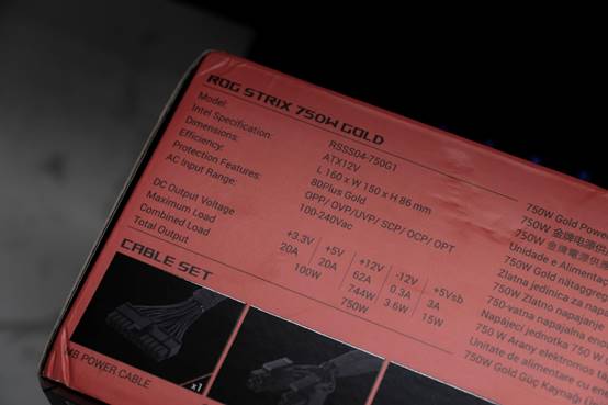 rogstrix雷鹰850g测评,rogstrix雷鹰550w