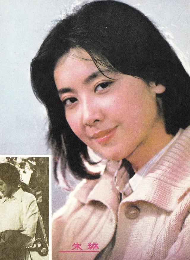 朱琳和徐少华不为人知的故事,朱琳和徐少华合照图文