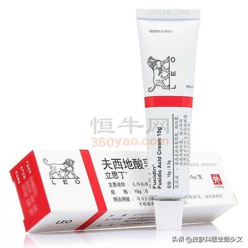 连续十年不停的长痘疮是怎么回事,身上长痘疮怎么治疗