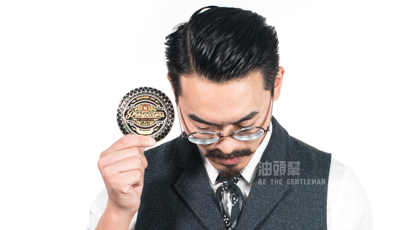 最实用的一套油头推荐,油头推荐哪款比较好