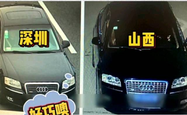 男子花8万块钱买新车,3万元买奥迪a8上不了牌