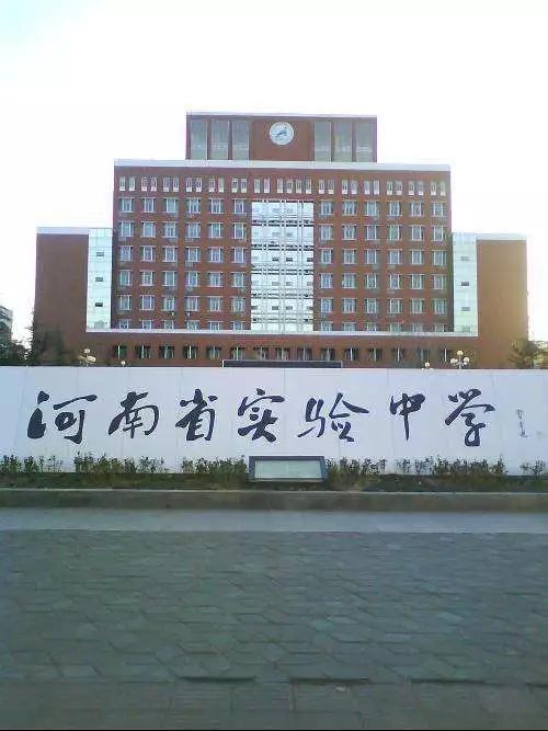 河南省高中生招飞公告,初三招飞河南一般录取多少人