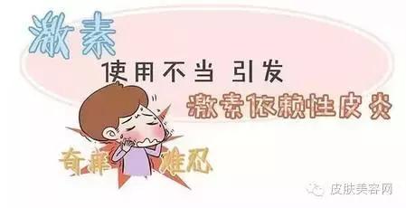脸上皮肤容易过敏什么原因,幼儿皮肤过敏症状图解和原因