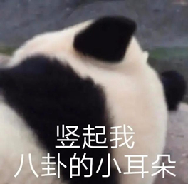 只有本地人才会喝的汽水？走出来我们都爱喝！不如叫它家乡汽水