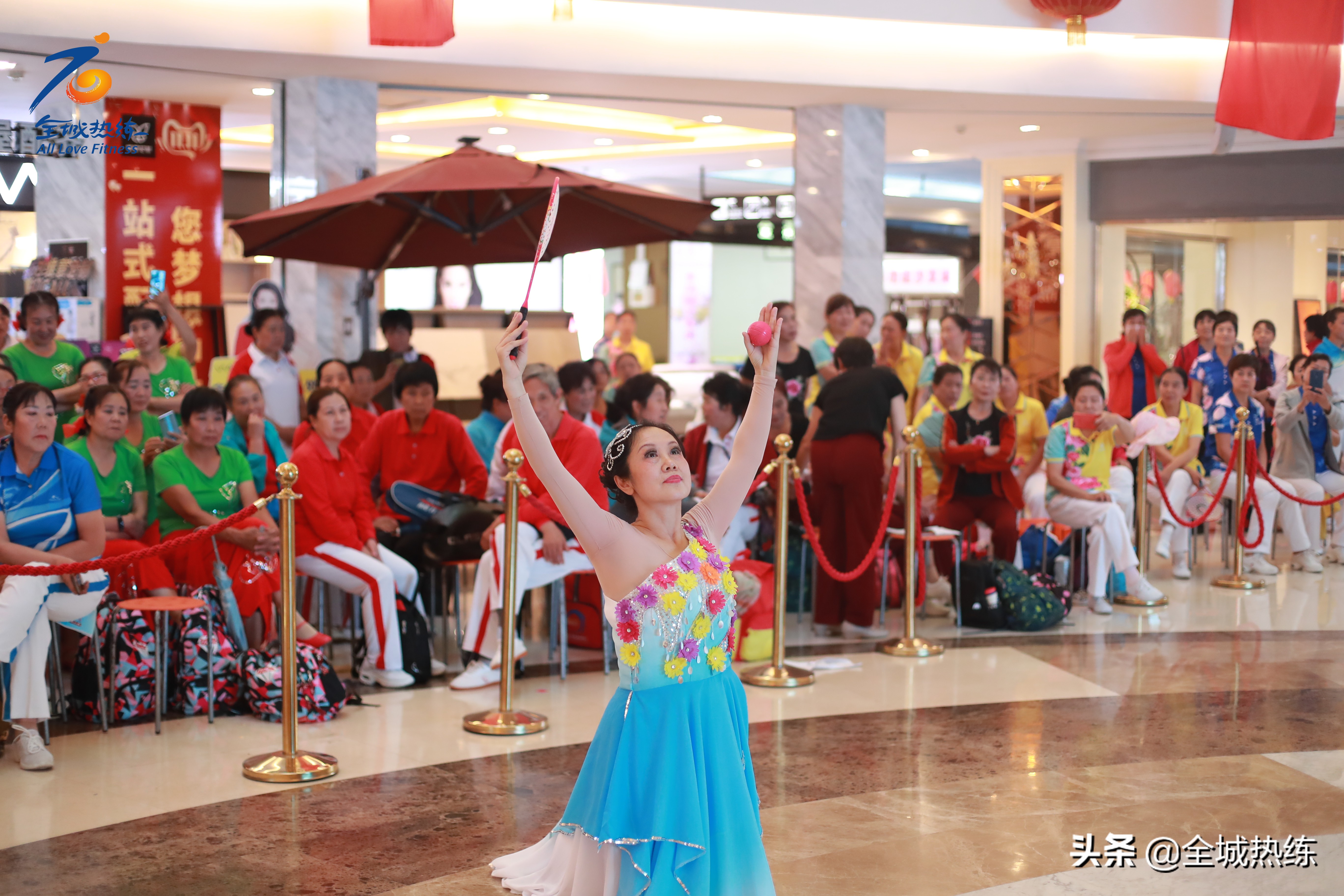 第十六届全运,第四届老年柔力球