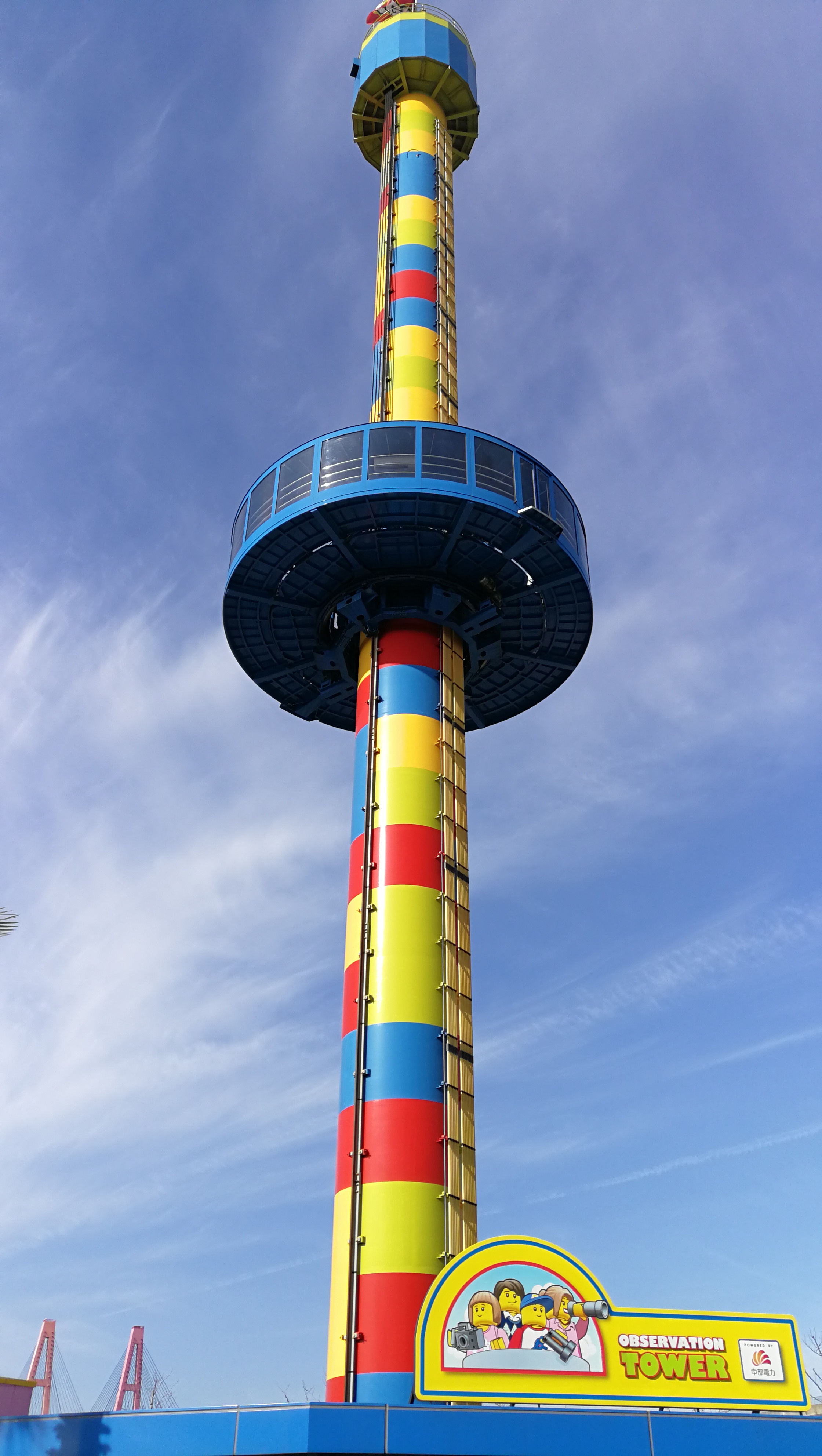 名古屋乐高乐园门票,日本名古屋乐高主题乐园