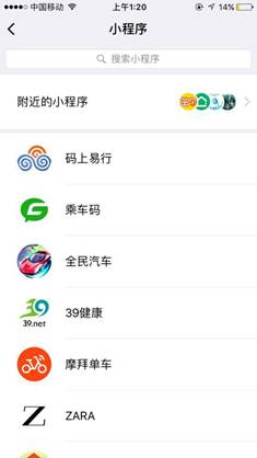 「津云帮问」在天津，怎么坐公交、地铁最省钱？最全攻略在这里！