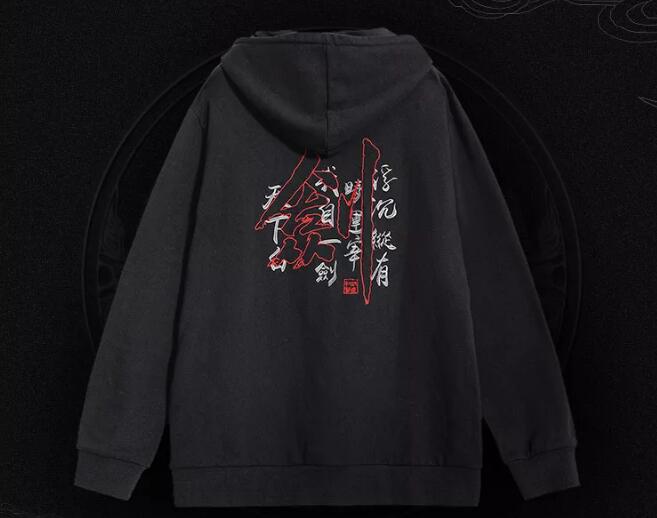 英雄联盟有几款lv皮肤,英雄联盟lv皮肤