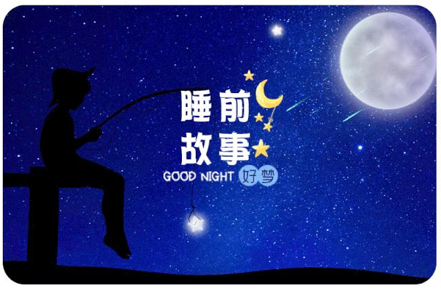 妖怪油炸饼绘本推荐理由,绘本推荐3-6岁绘本故事巧虎