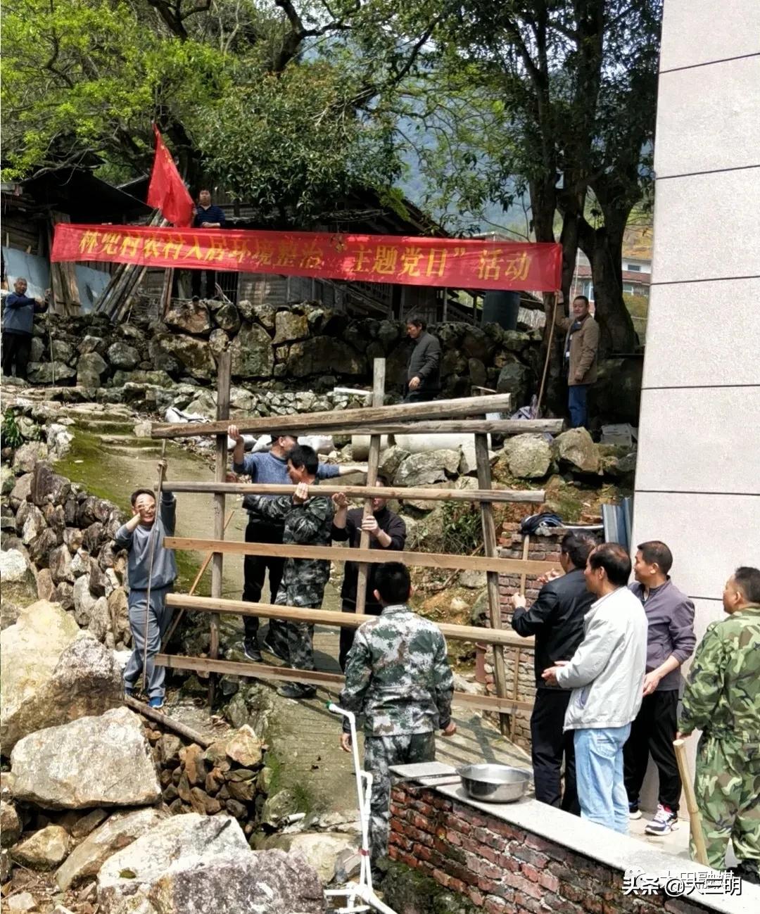 【满意在三明】清沟扫地摆整齐，大田掀起人居整治热潮