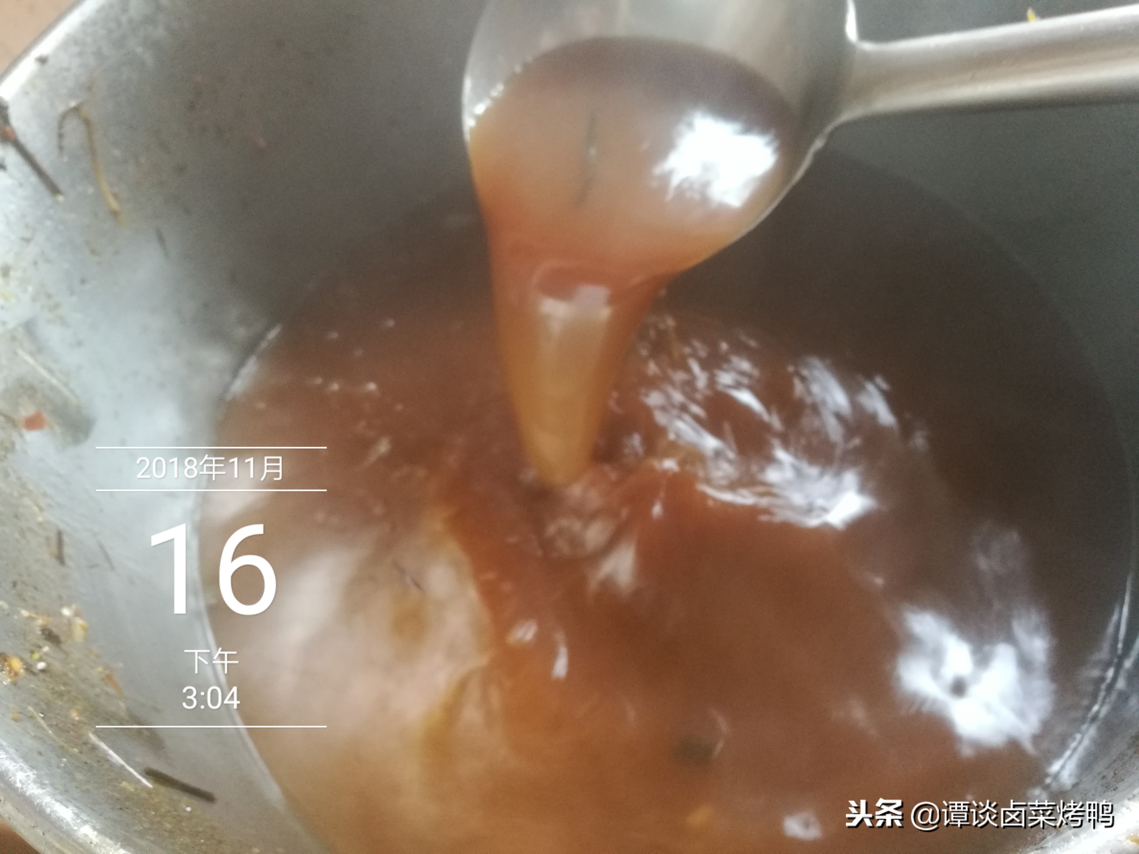 卤水用久发苦怎么办,卤水用久了怎么洗