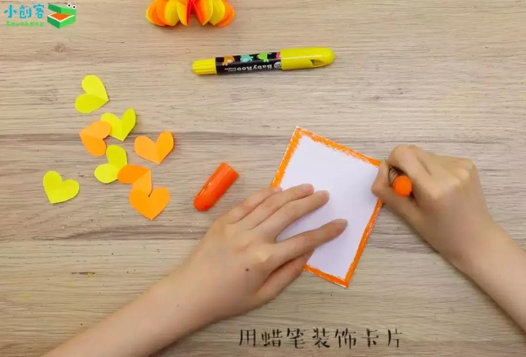 6-12岁送给老师的中秋节手工贺卡,中秋节教师节卡片简单制作