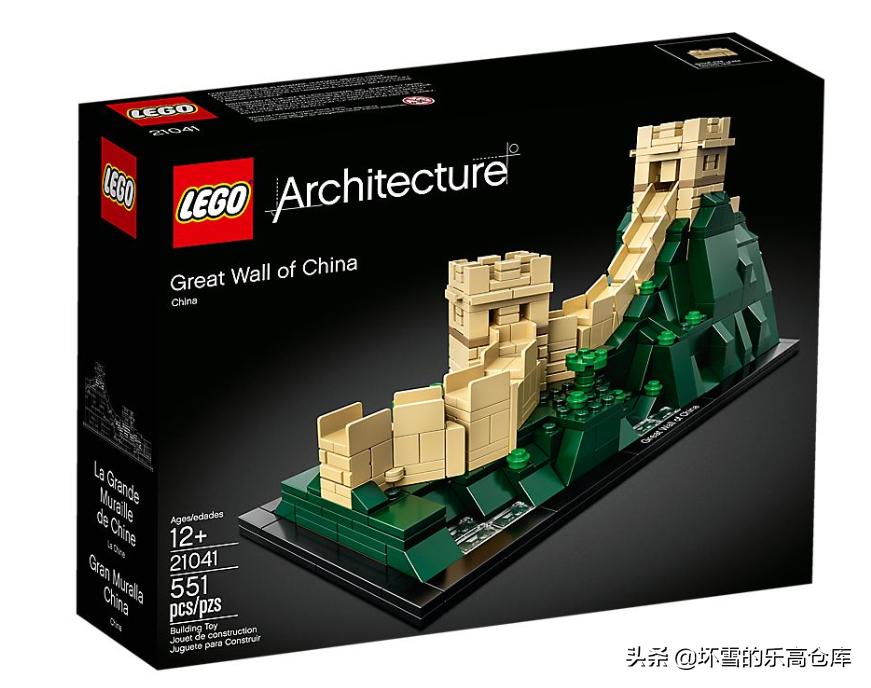 乐高官网怎么查即将停产,乐高即将停产的套装
